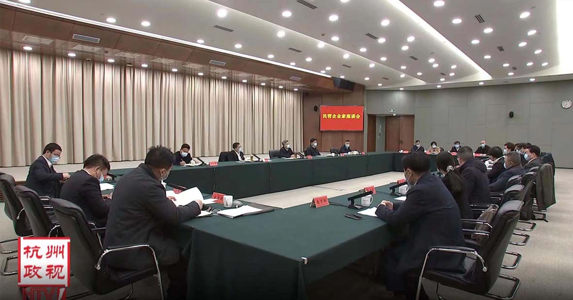 高烯